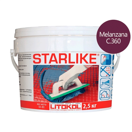 Затирка эпоксидная для швов Litokol Litochrom Starlike C.360 Melanzana (баклажан) 2.5 кг, цена - купить в интернет-магазине в Москве и МО.!