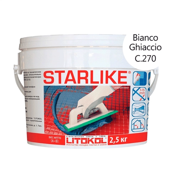 Затирка эпоксидная для швов Litokol Litochrom Starlike C.270 Bianco Chiaccio (белый) 2.5 кг, цена - купить в интернет-магазине в Москве и МО.!