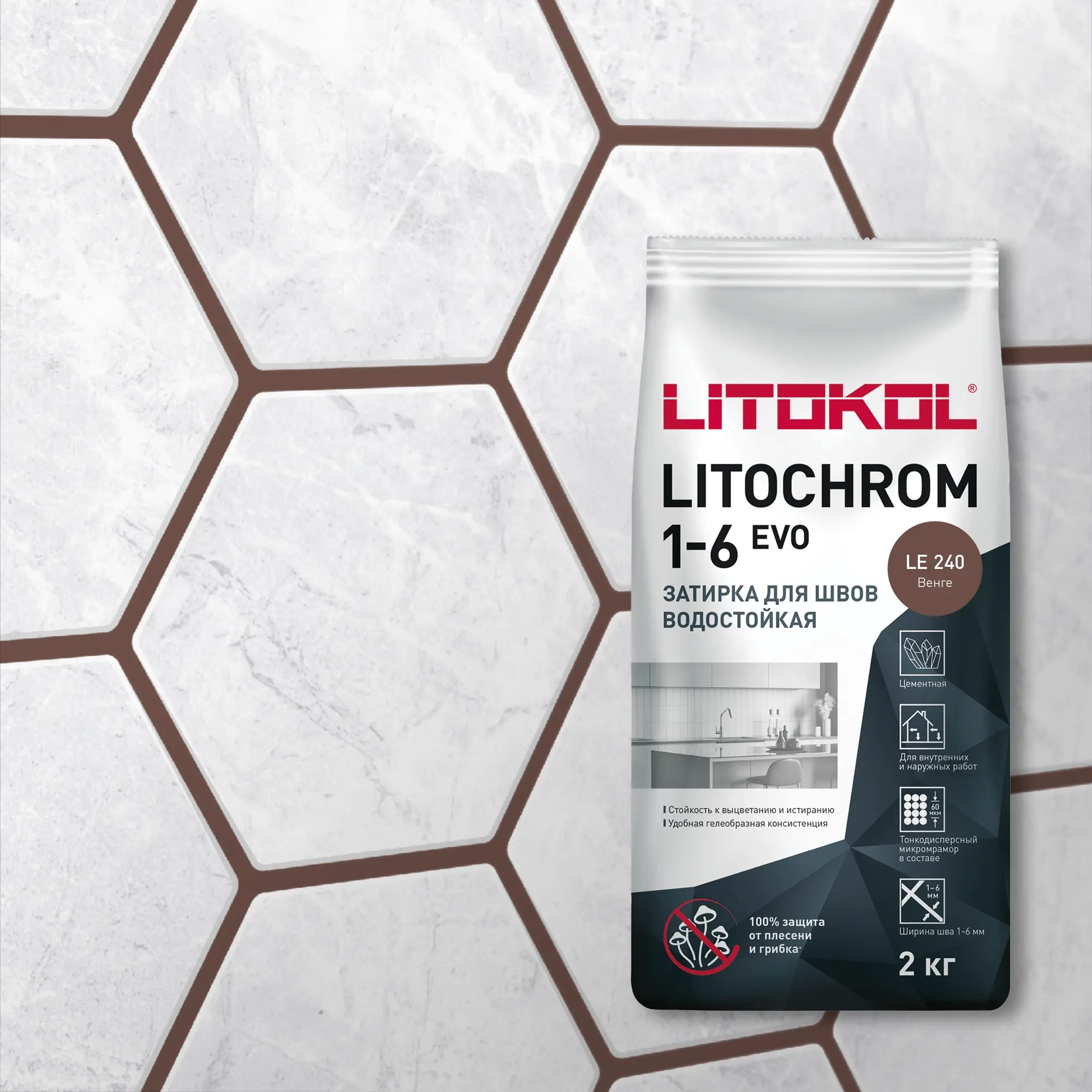 Затирка LITOKOL LITOCHROM 1-6 EVO LE.240 Венге 2 кг, цена - купить в интернет-магазине в Москве и МО.!