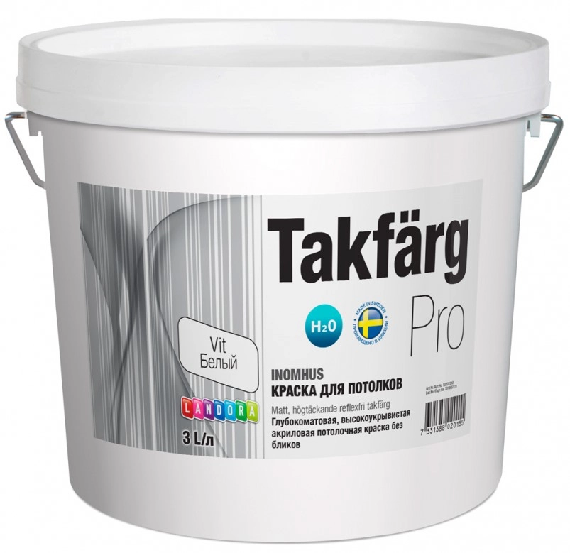 Ландора Такфарг Про Краска для потолка глубокоматовая, цена - купить в интернет-магазине в Москве и МО.!