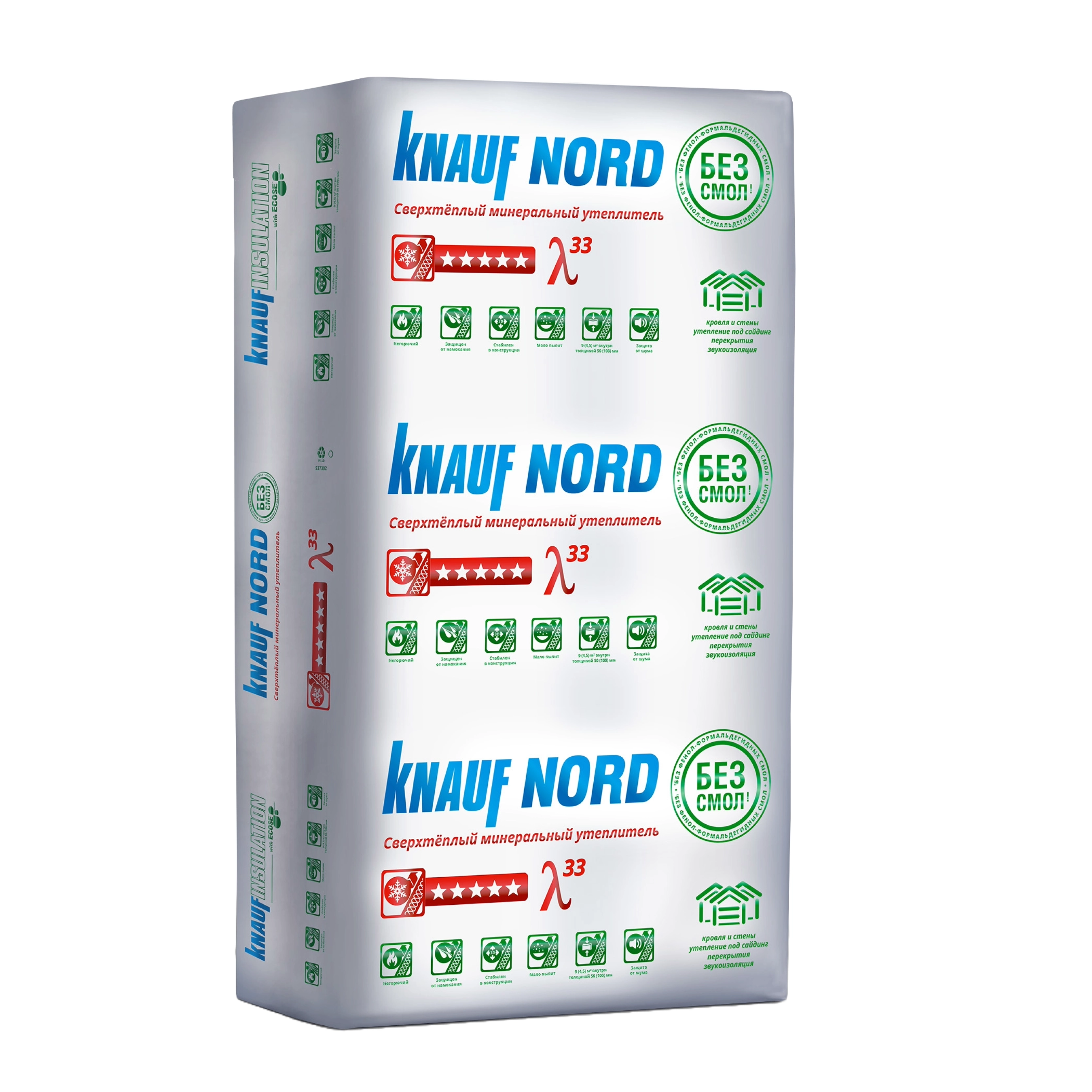 KNAUF NORD TS 033 1250х600х100 мм, цена - купить в интернет-магазине в Москве и МО.!