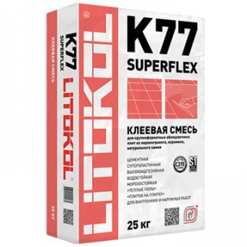 Клей для плитки Litokol SuperFlex K77 25 кг, цена - купить в интернет-магазине в Москве и МО.!