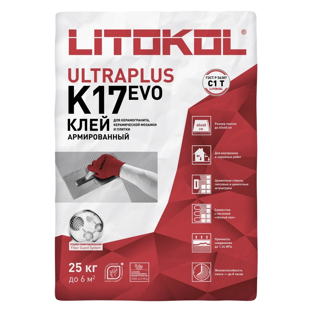 Клей фиброармированный для керамической плитки и керамогранита ULTRAPLUS K17 EVO 25кг, цена - купить в интернет-магазине в Москве и МО.!