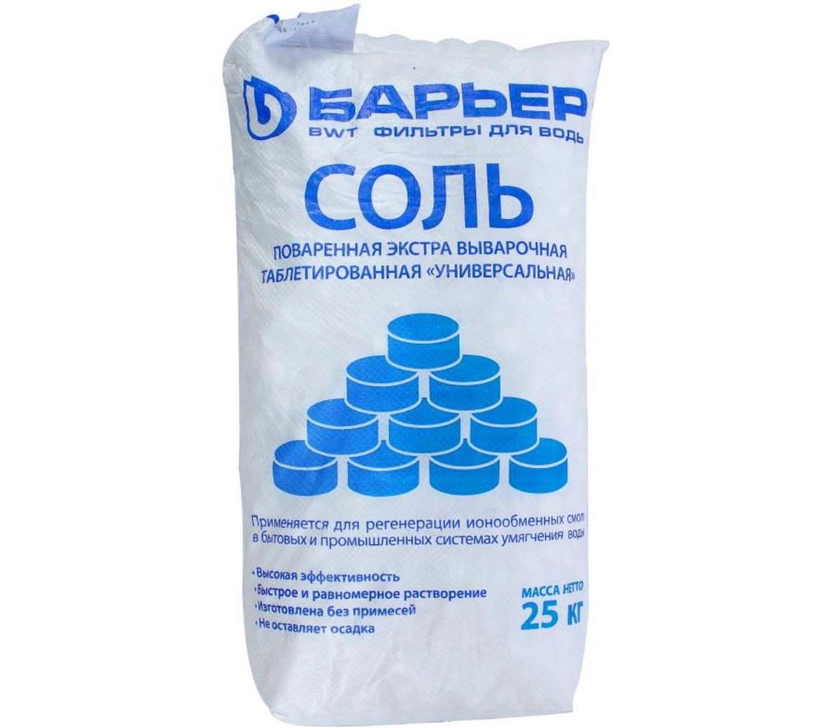 Соль таблетированная для водоочистки 25 кг, цена - купить в интернет-магазине в Москве и МО.!