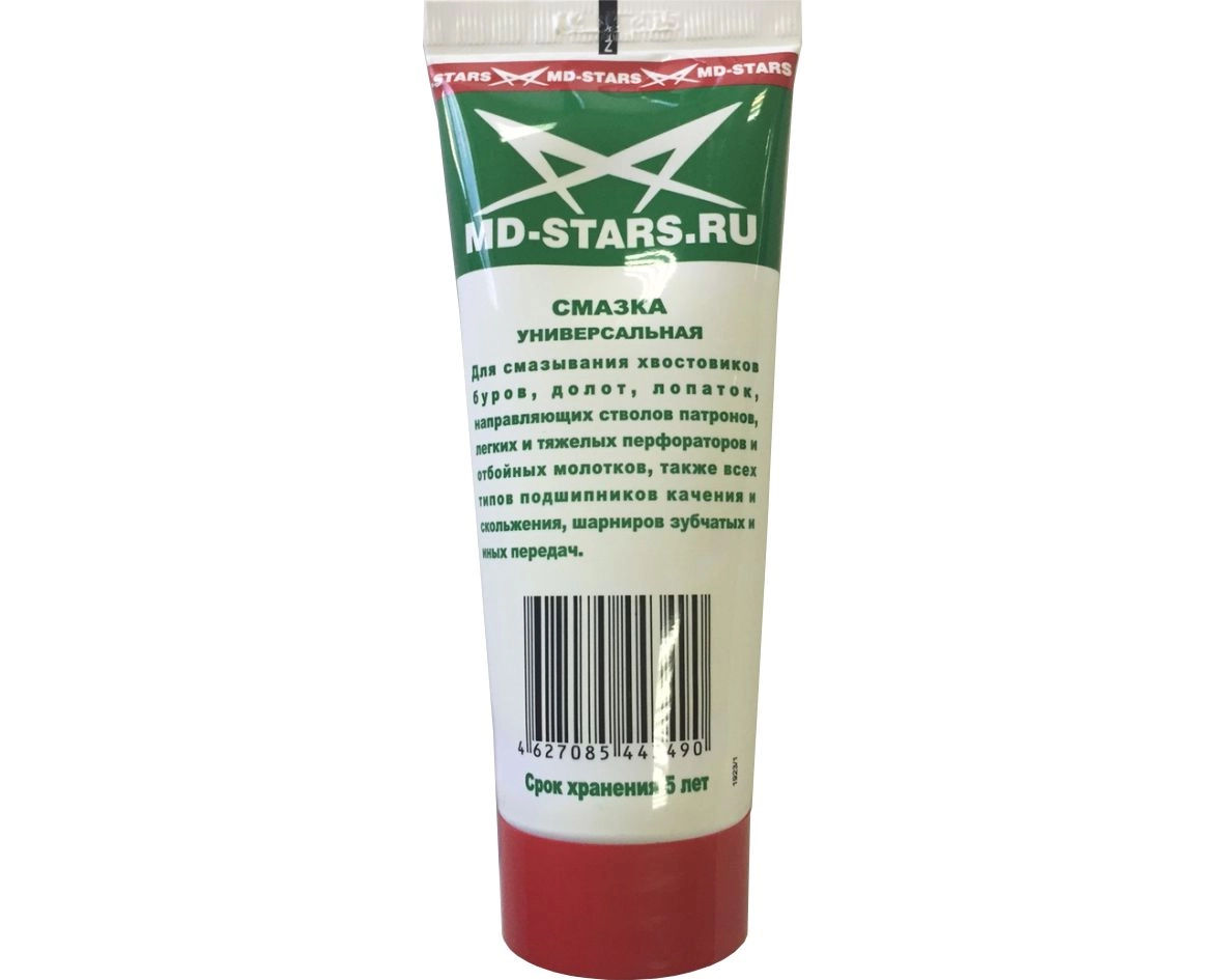 Смазка для перфоратора MdStars 100г, цена - купить в интернет-магазине в Москве и МО.!