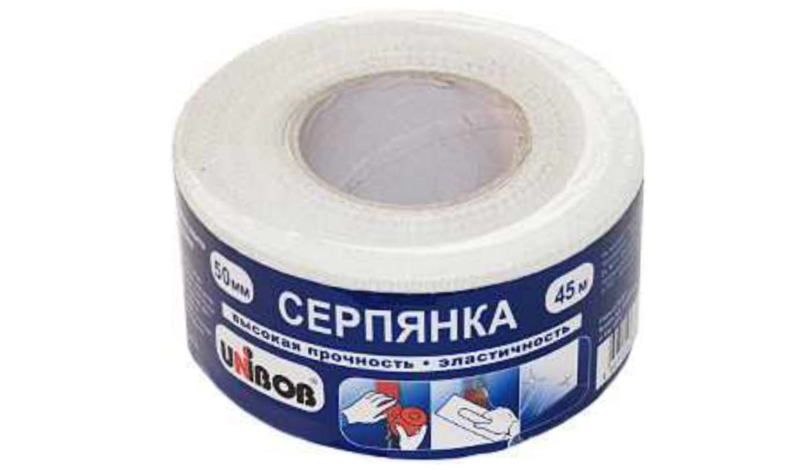 Серпянка самоклеющаяся 5см х 90м, цена - купить в интернет-магазине в Москве и МО.!