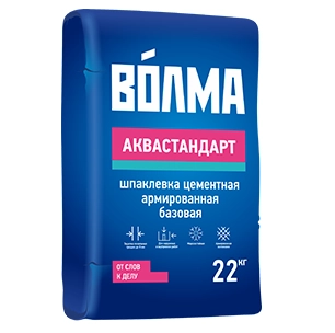 Шпаклевка базовая Волма Аквастандарт 22 кг, цена - купить в интернет-магазине в Москве и МО.!