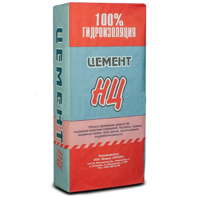 Цемент Русеан НЦ для гидроизоляции 25 кг, цена - купить в интернет-магазине в Москве и МО.!