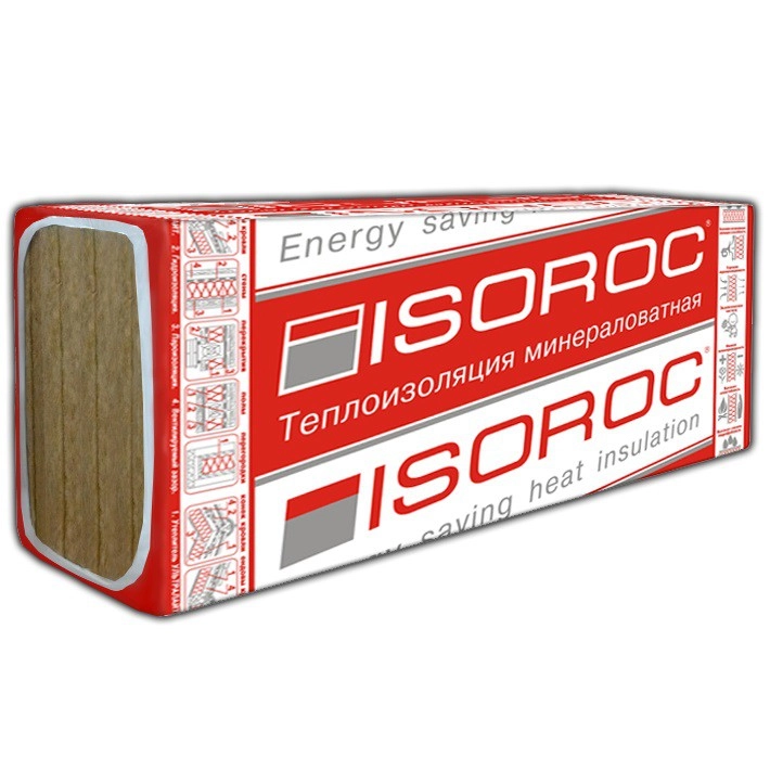 Базальтовая вата Isoroc Ультралайт Пл-33  1200х600х100 мм, цена - купить в интернет-магазине в Москве и МО.!
