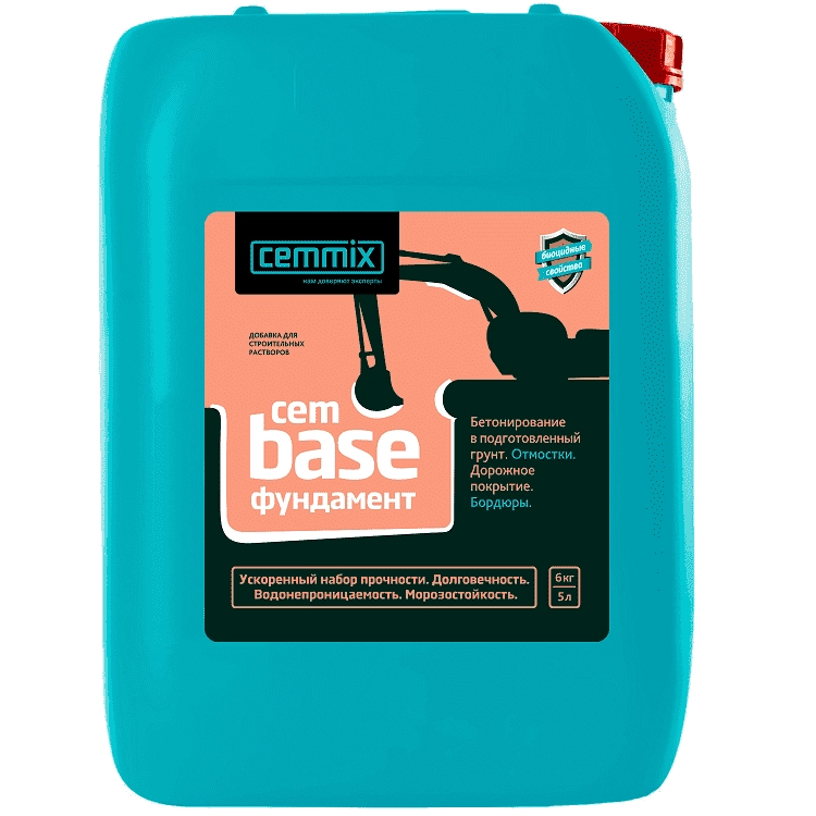 Добавка для фундамента Cemmix CemBase, 5 л, цена - купить в интернет-магазине в Москве и МО.!