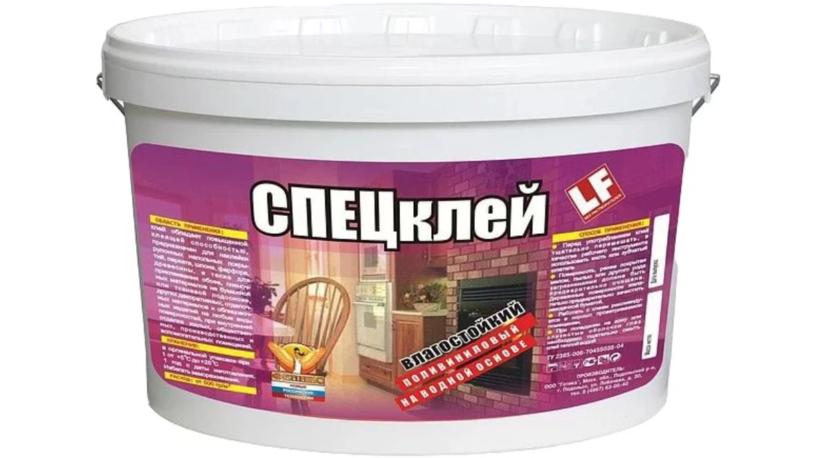 Спец-клей 14 кг, цена - купить в интернет-магазине в Москве и МО.!