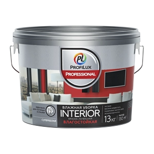 Profilux Professional Interior для стен и потолков водно-дисперсионная матовая, Белый, цена - купить в интернет-магазине в Москве и МО.!