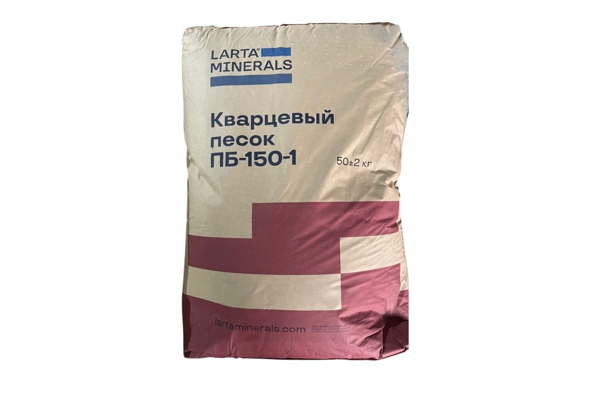 Песок кварцевый ПБ-150-1 50 кг, цена - купить в интернет-магазине в Москве и МО.!