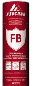 Отражающая гидро-пароизоляция Изоспан FB 35м², цена - купить в интернет-магазине в Москве и МО.!