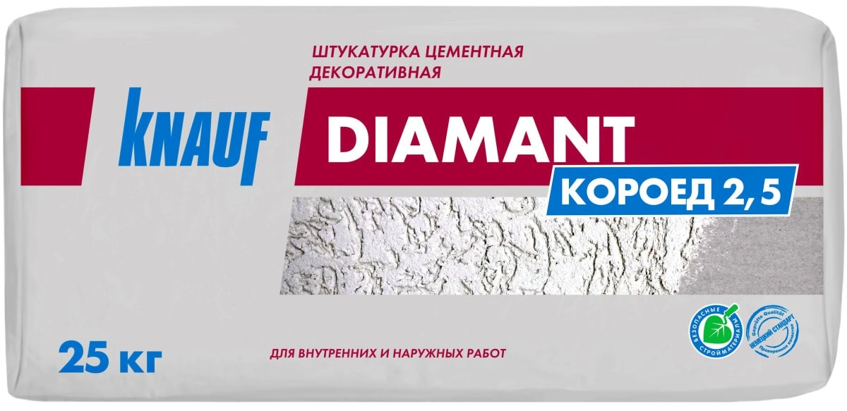 Штукатурка декоративная Knauf Диамант короед 2,5 мм 25 кг, цена - купить в интернет-магазине в Москве и МО.!