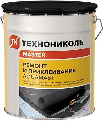 Мастика для ремонта и приклеивания AquaMast, 18 кг, цена - купить в интернет-магазине в Москве и МО.!