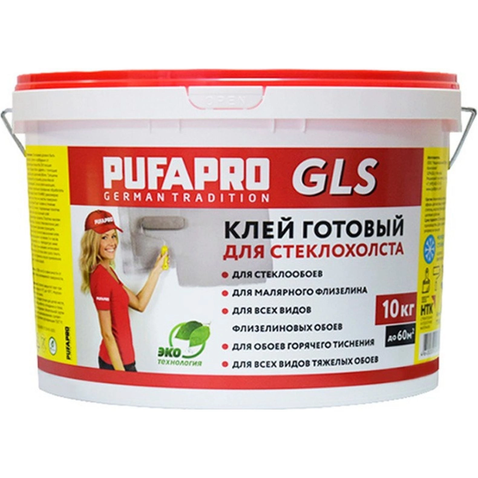 Клей для обоев PufaPro GLS готовый 10 кг, цена - купить в интернет-магазине в Москве и МО.!