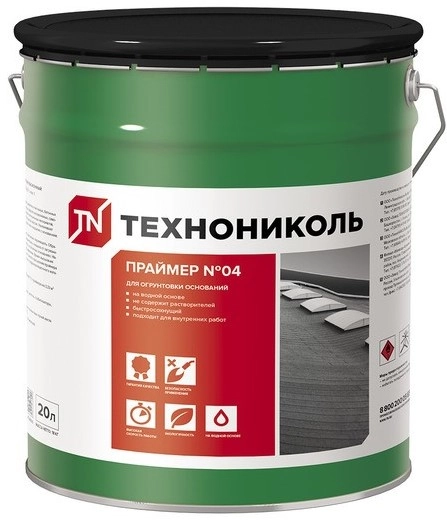 Праймер битумный эмульсионный Технониколь №04 20 л, цена - купить в интернет-магазине в Москве и МО.!