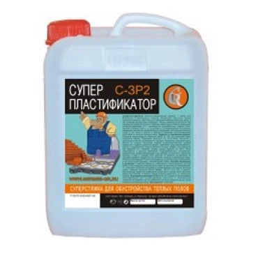 Суперпластификатор ГР-84 10 л, цена - купить в интернет-магазине в Москве и МО.!
