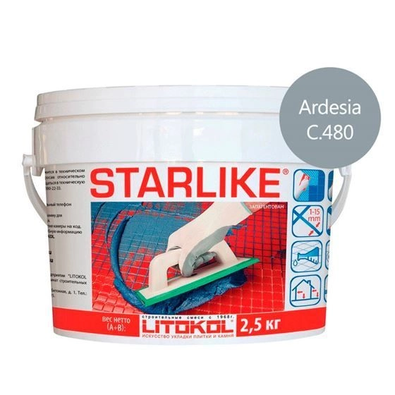 Затирка эпоксидная для швов Litokol Litochrom Starlike C.480 Ardesia (серебристо-серый) 2.5 кг, цена - купить в интернет-магазине в Москве и МО.!