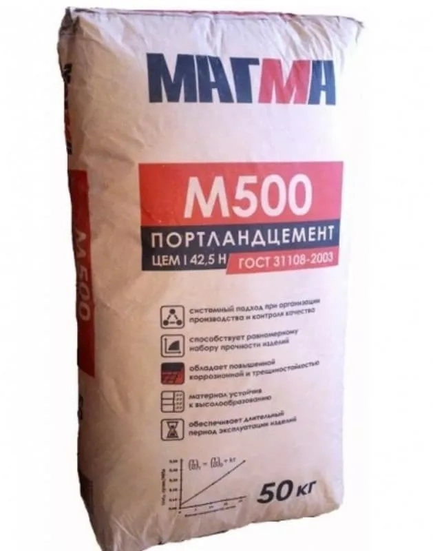 Портландцемент М500 Д-0 МАГМА 50 кг , цена - купить в интернет-магазине в Москве и МО.!