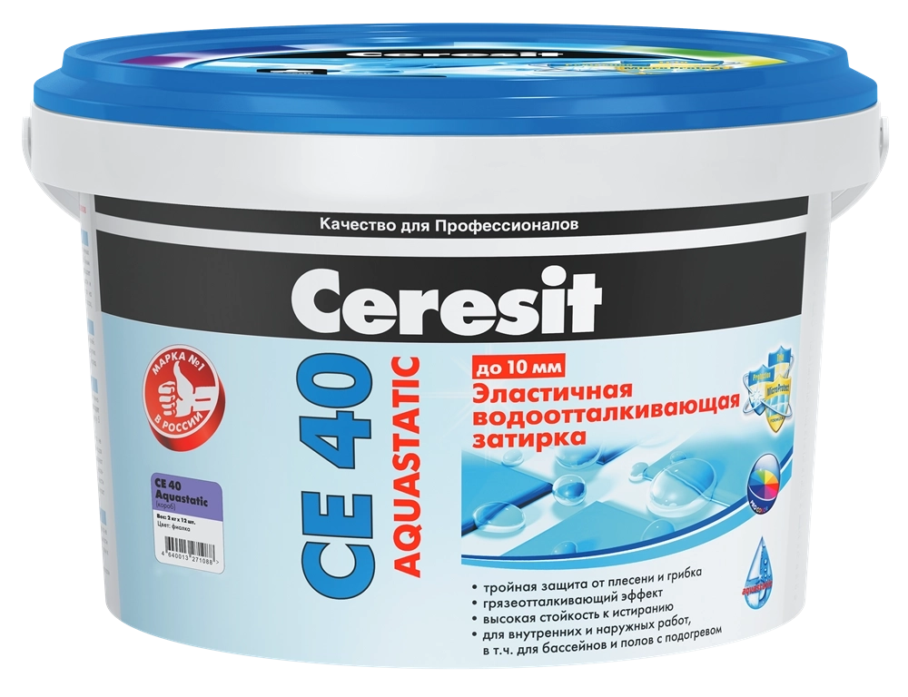 Затирка Ceresit СЕ 40 манхеттен 2кг, цена - купить в интернет-магазине в Москве и МО.!