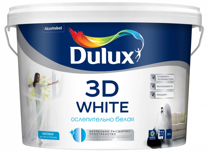 Dulux 3D White водно-дисперсионная матовая, Белый, цена - купить в интернет-магазине в Москве и МО.!