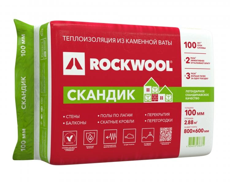 Rockwool Лайт Баттс Скандик 800х600х100 мм, цена - купить в интернет-магазине в Москве и МО.!