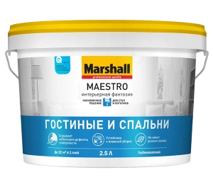 Marshall Maestro Интерьерная Фантазия для гостиные и спальни водно-дисперсионная глубокоматовая, Белый, цена - купить в интернет-магазине в Москве и МО.!