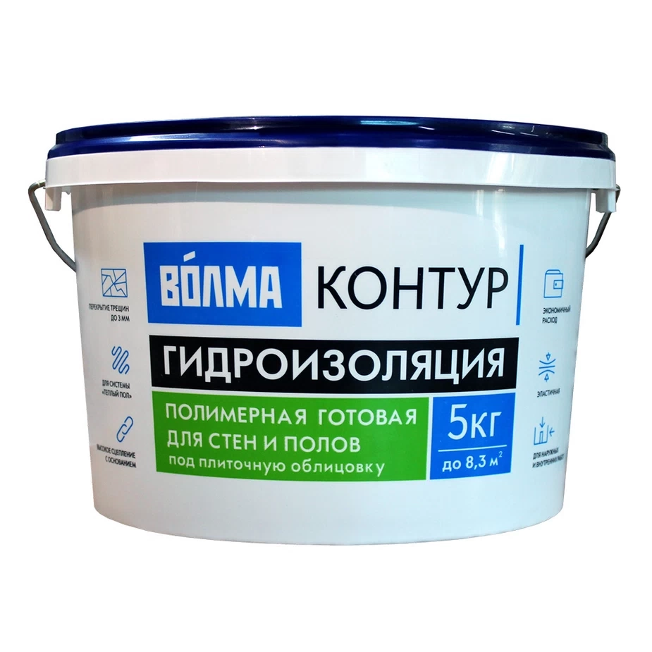 Гидроизоляция акриловая Волма Контур голубая 5кг, цена - купить в интернет-магазине в Москве и МО.!
