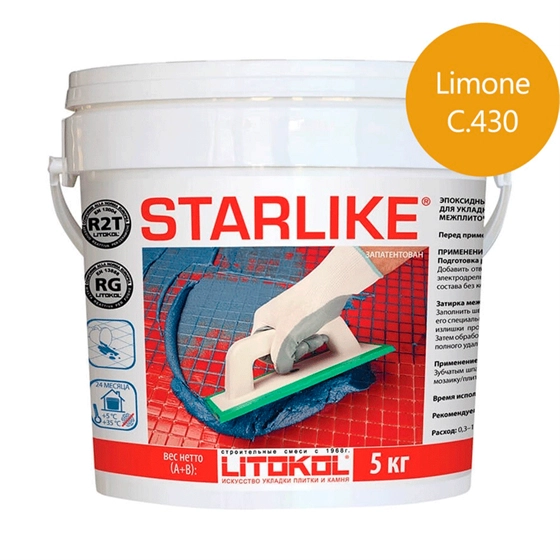 Затирка эпоксидная для швов Litokol Litochrom Starlike C.430 Limone (лимонный) 5 кг, цена - купить в интернет-магазине в Москве и МО.!