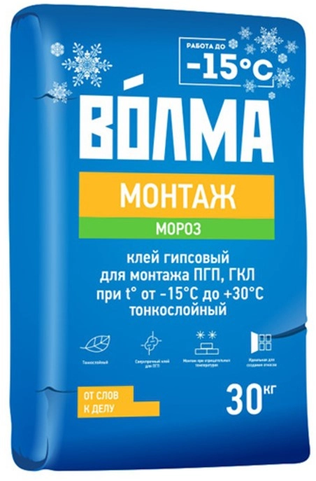 Клей для ПГП, ГКЛ, ГВЛ Волма Монтаж гипсовый зимний 30 кг, цена - купить в интернет-магазине в Москве и МО.!
