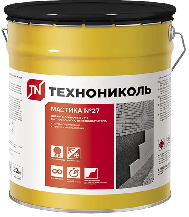 Мастика приклеивающая Технониколь №27  20 л, цена - купить в интернет-магазине в Москве и МО.!