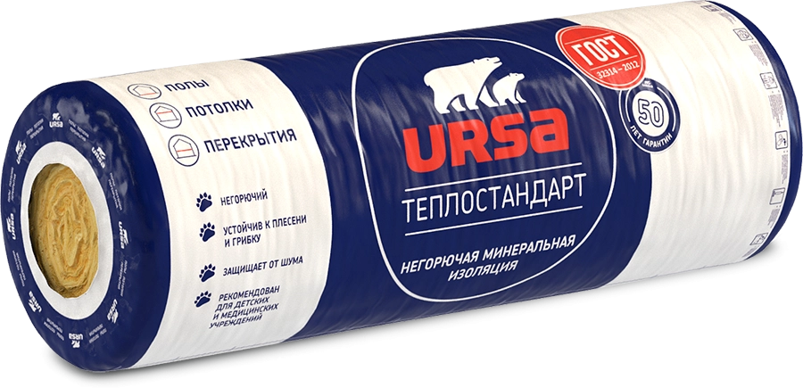 URSA ТеплоСТАНДАРТ 6560х1220х50 мм, цена - купить в интернет-магазине в Москве и МО.!