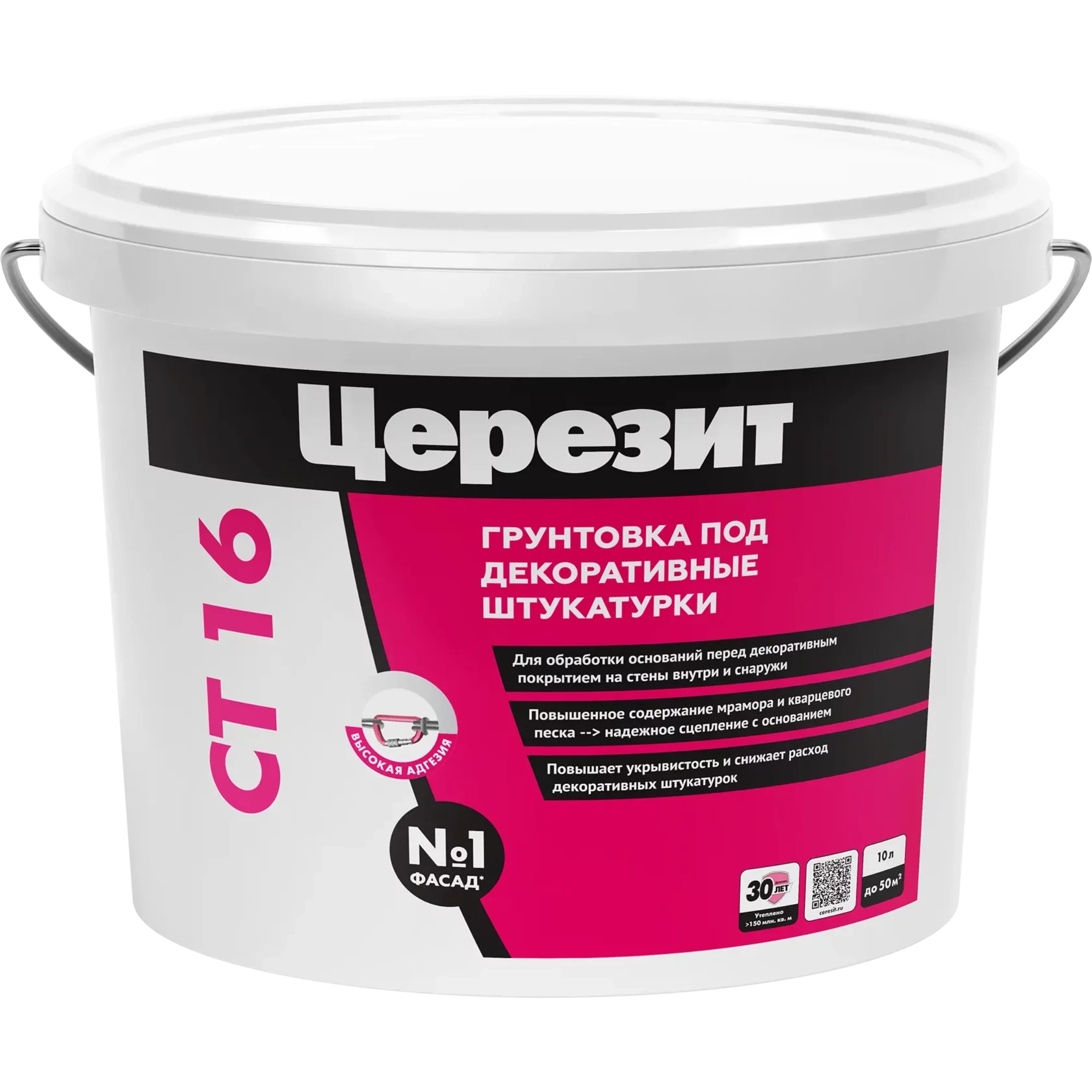 Грунтовка "Церезит СТ-16" для внутренних и наружных работ белый 10л, цена - купить в интернет-магазине в Москве и МО.!