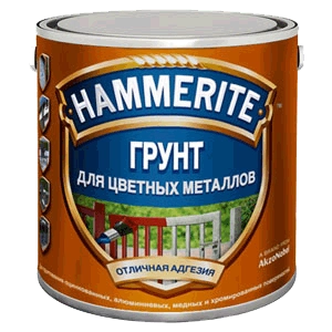 Hammerite Special Metals Primer / Хаммерайт Спешл Металс Праймер Грунт для цветных металлов и сплавов 2,5 л, цена - купить в интернет-магазине в Москве и МО.!