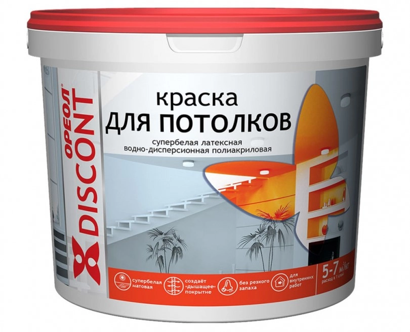 Ореол Дисконт Краска для потолков супербелая водно-дисперсионная полиакриловая, цена - купить в интернет-магазине в Москве и МО.!