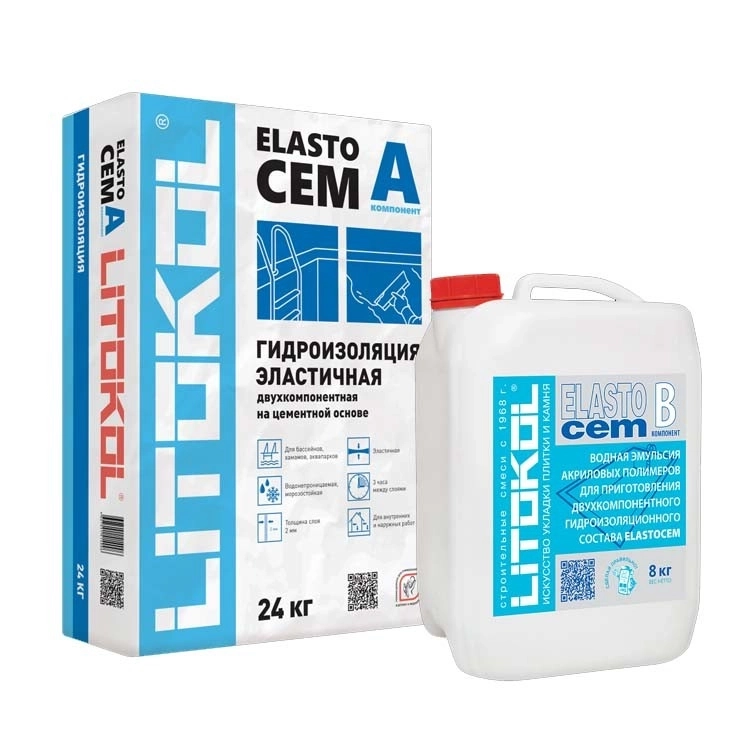 Гидроизоляционнная двухкомпонентная смесь ELASTOcem A-B 24кг8кг, цена - купить в интернет-магазине в Москве и МО.!