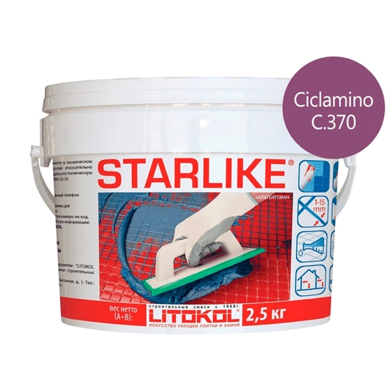 Затирка эпоксидная для швов Litokol Litochrom Starlike C.370 Ciclamino (цикламен) 2.5 кг, цена - купить в интернет-магазине в Москве и МО.!