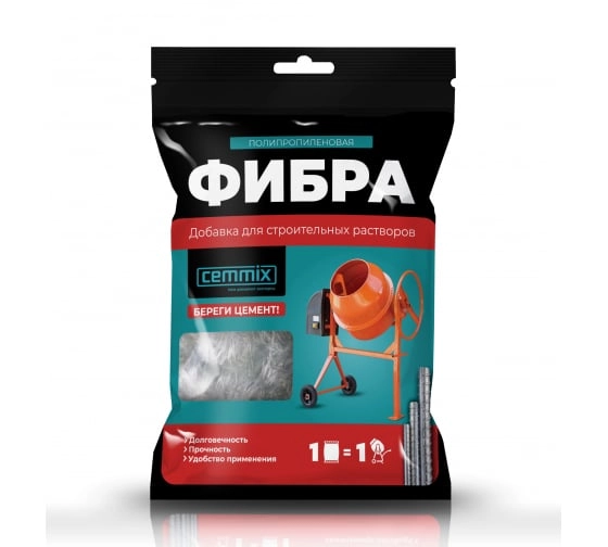 Полипропиленовая фибра CemFibra 150 гр, цена - купить в интернет-магазине в Москве и МО.!