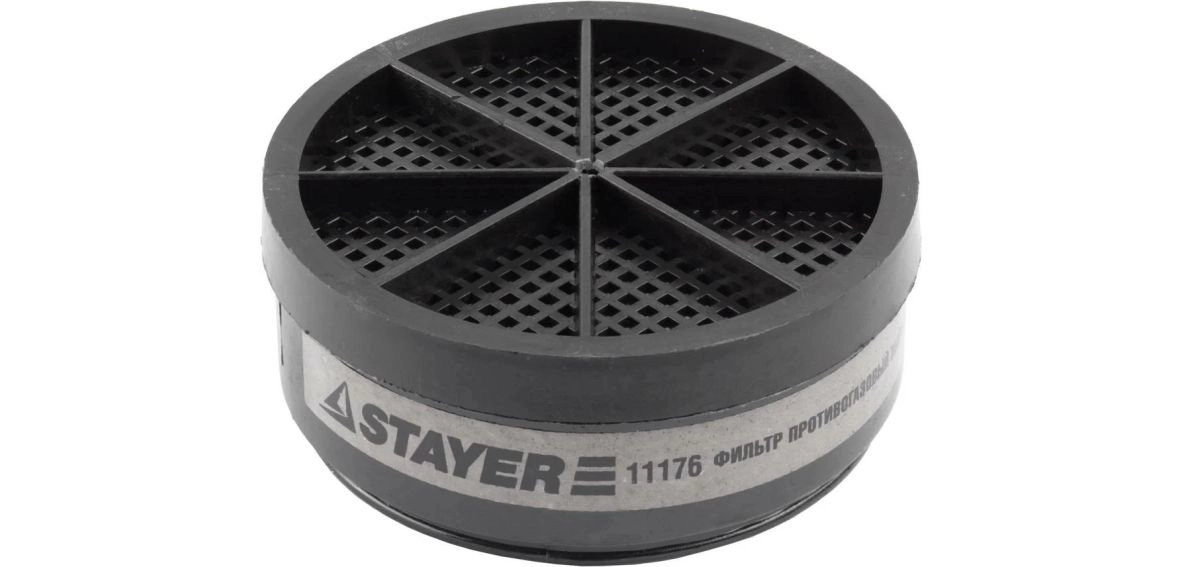 Фильтр для респиратора Stayer, цена - купить в интернет-магазине в Москве и МО.!