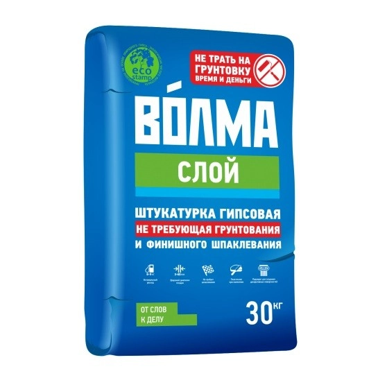 Штукатурка гипсовая Волма Слой 30 кг, цена - купить в интернет-магазине в Москве и МО.!