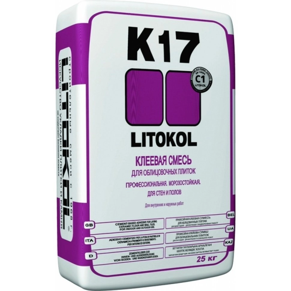 Клей плиточный Литокол K17 (LITOPLUS K17) 25 кг, цена - купить в интернет-магазине в Москве и МО.!