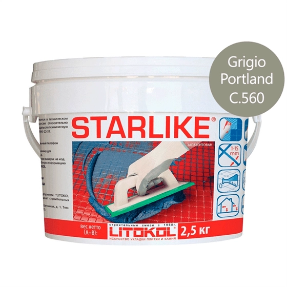 Затирка эпоксидная для швов Litokol Litochrom Starlike C.560 Grigio Portland (серый цемент) 2.5 кг, цена - купить в интернет-магазине в Москве и МО.!