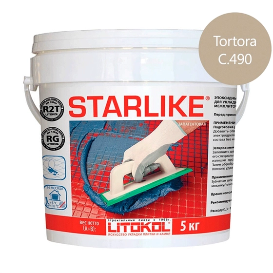 Затирка эпоксидная для швов Litokol Litochrom Starlike C.490 Tortora (серо-бежевый) 5 кг, цена - купить в интернет-магазине в Москве и МО.!