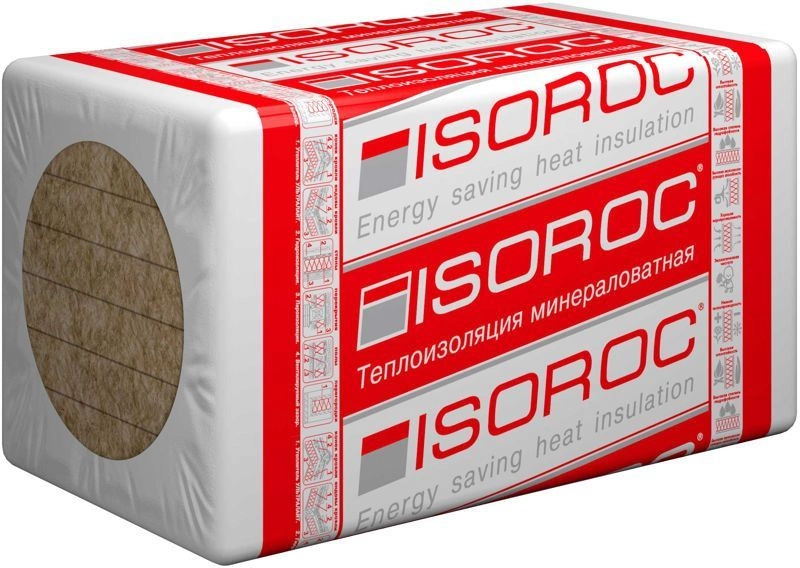 Изорок Изолайт П-50 1000х600х100мм, цена - купить в интернет-магазине в Москве и МО.!