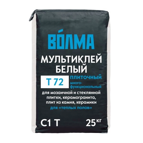 Клей плиточный Волма Мультиклей белый Т-72 25кг, цена - купить в интернет-магазине в Москве и МО.!