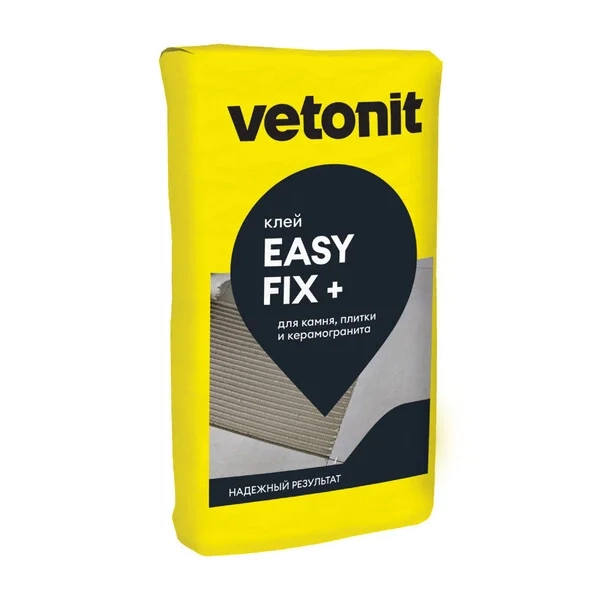 Клей для плитки и керамогранита Vetonit Easy fix + 25 кг, цена - купить в интернет-магазине в Москве и МО.!