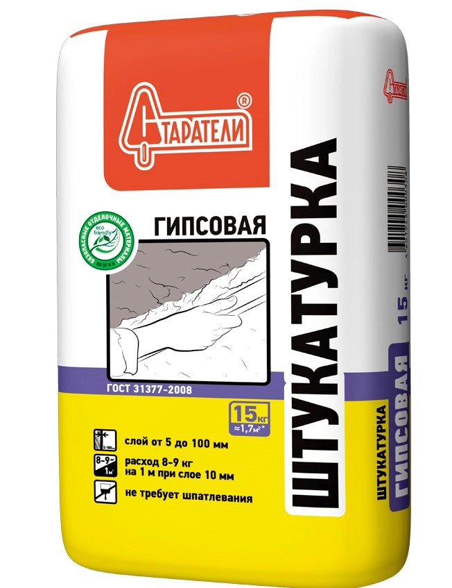 Штукатурка гипсовая Старатели серая 30 кг, цена - купить в интернет-магазине в Москве и МО.!