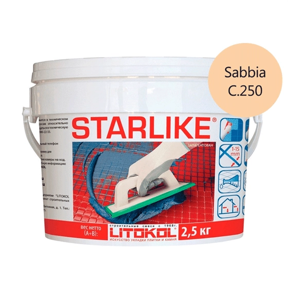  Затирка эпоксидная для швов Litokol Litochrom Starlike C.250 Sabbia(бежевый) 2.5 кг, цена - купить в интернет-магазине в Москве и МО.!